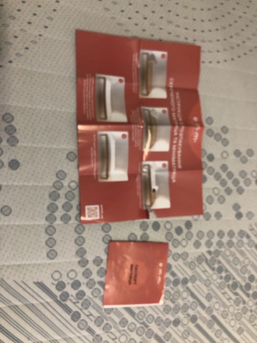 Ортопедичний матрац