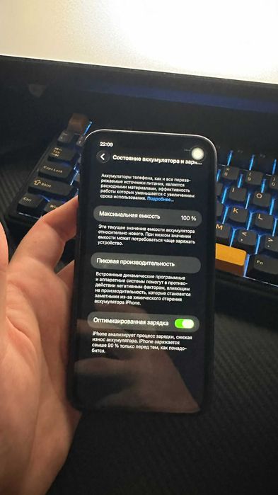 Iphone 11 100% 64gb Neverlock З нюансами