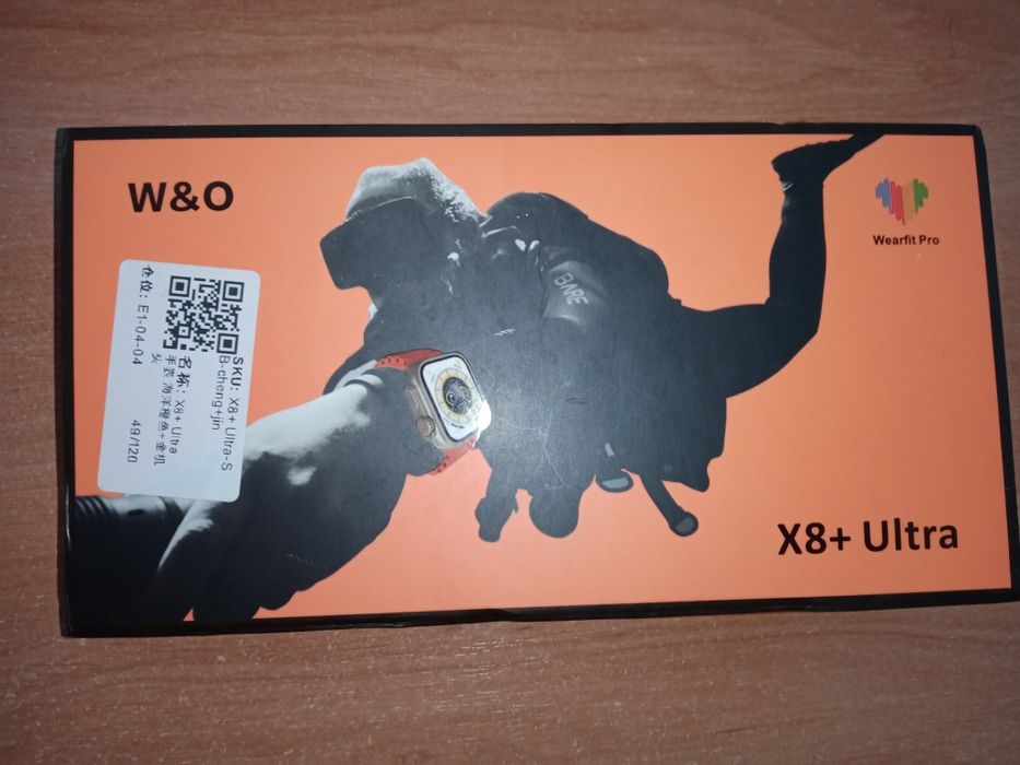 Смарт-годинник Smart Watch X8+ Ultra