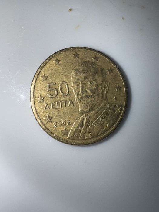 Moeda de 50 cent 2002 Grécia