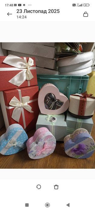 Канцтовари одним лотом