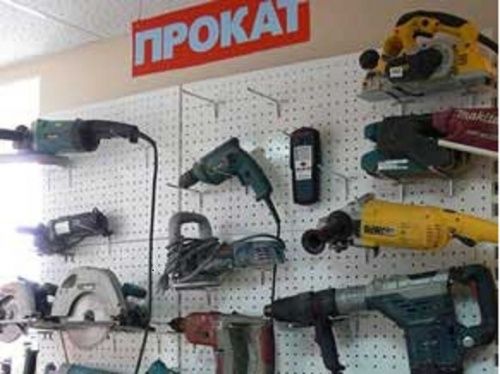 Оренда електроінструменту. БАМ. Прокат інструменту. Оренда інструменту