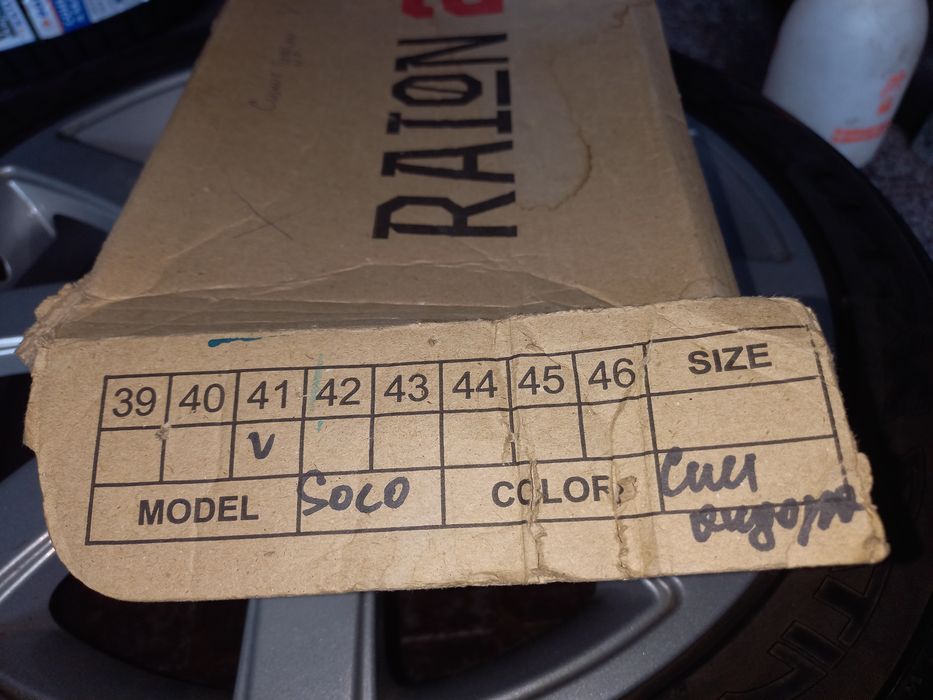 Кожанные мокасины кроссовки новые