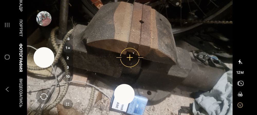 Лещата чавунні  робочі