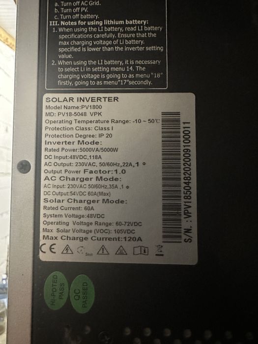 інвертер Luxeon PV18-5048 VPK плюс NMC батарея