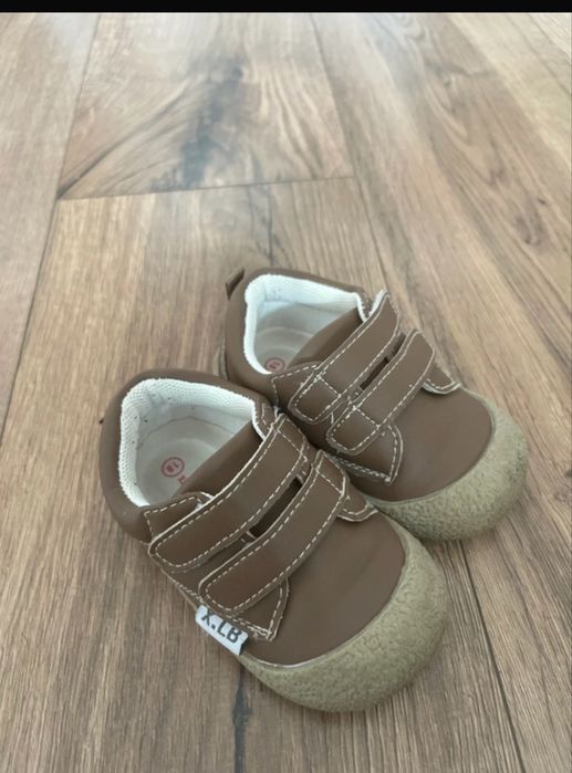 Buty dzieciece brazowe