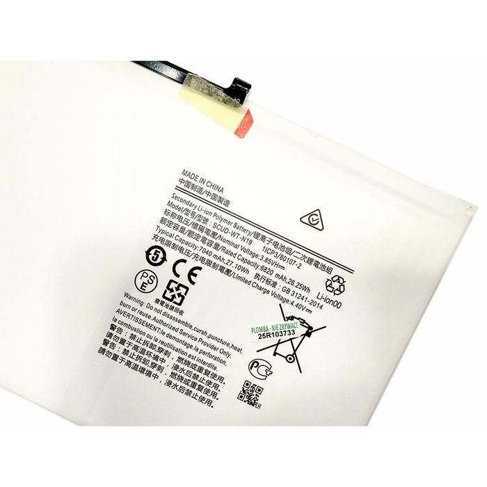 Bateria Do Samsung Scud-Wt-N19 Tab A7 10.4 T500