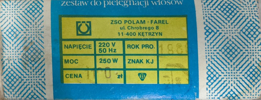 Kolekcjonerski zestaw do pielęgnacji włosów SNR-17