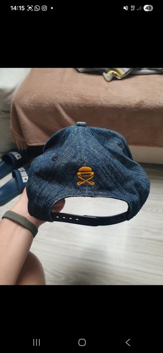 Czapka z daszkiem fullcap snapback Cayler&Sons Break Bread