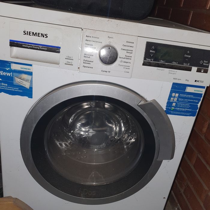 Стиральная машина Siemens IQ700
