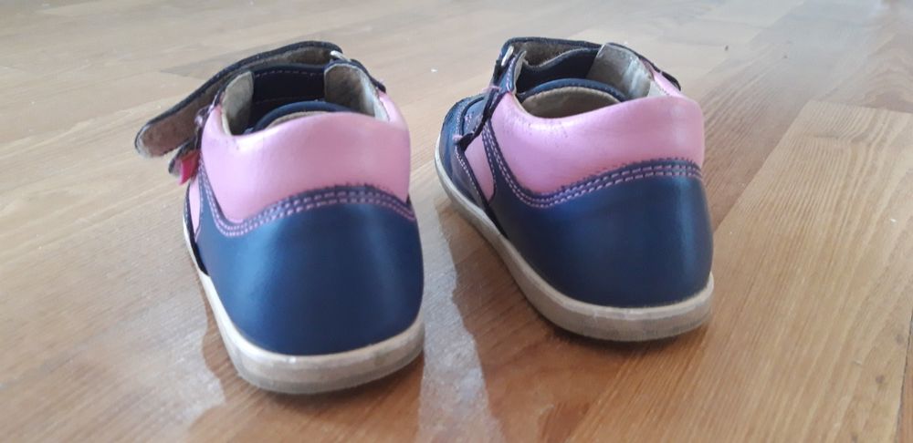 buty Aurelka usztywniany zapiętek roz. 23 dł. wkł. 15,5 cm (szafa Mai)