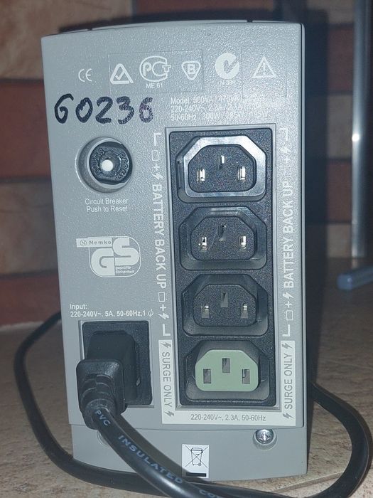 Продається комп'ютерний УПС 500