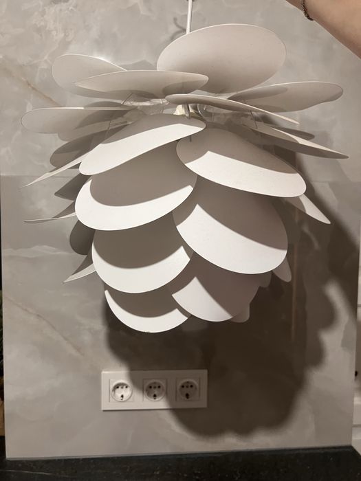 Підвісний світильник jysk