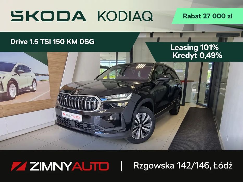 Škoda Kodiaq