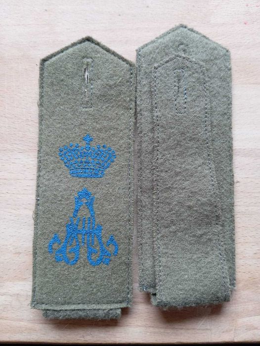 Pagony Carskie prod. Schuster.ru