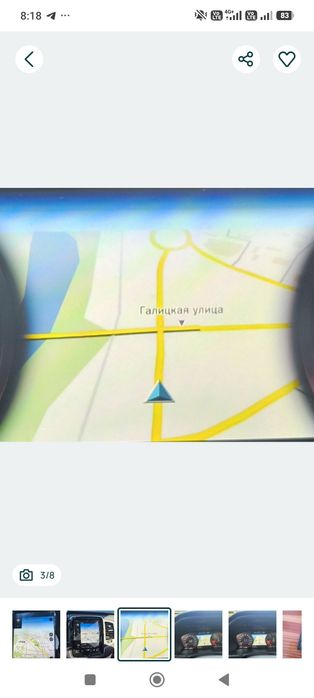 Прошивка карт Вольво  Sensus Navigation 2015 Volvo xc90,xc60,xc40 s60.