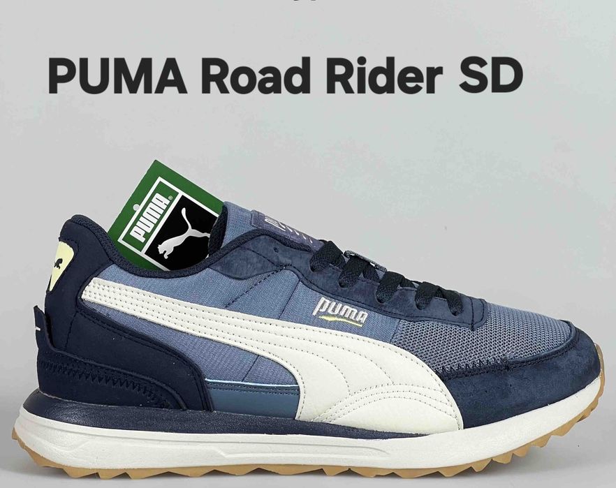 Кроссовки мужские ПУМА ИЗИ РАЙДЕР  ( PUMA Easy Rider)
