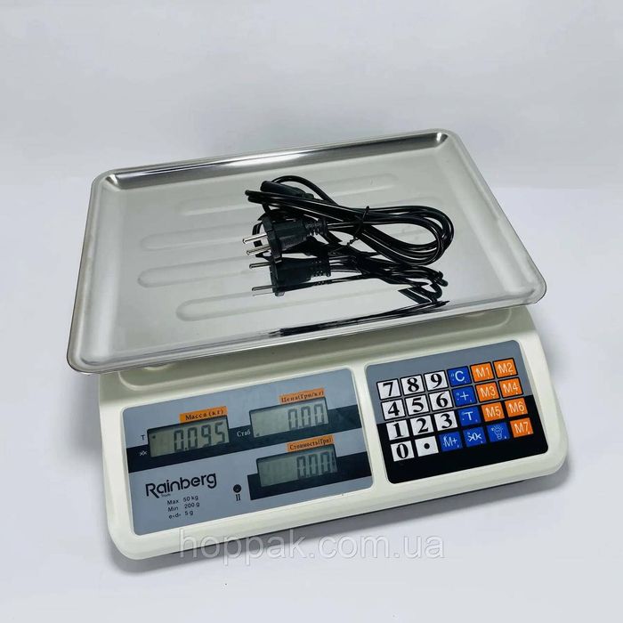 РОЗПРОДАЖ! Весы торговые 55кг на АКБ, Ваги торгові, ваги кухонні, НОВІ