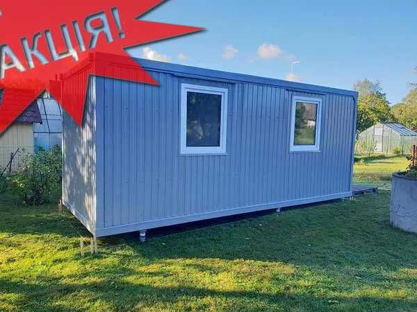 Бытовка прорабская. ЦЕНА ОТ ПРОИЗВОДИТЕЛЯ