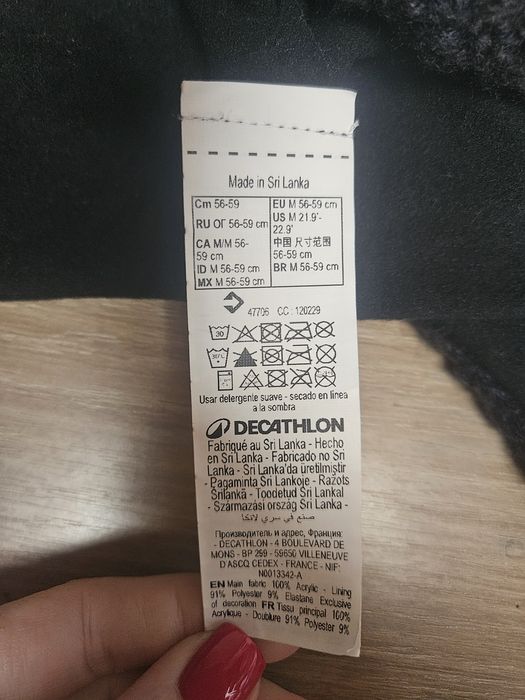 Дитяча шапка Wedze