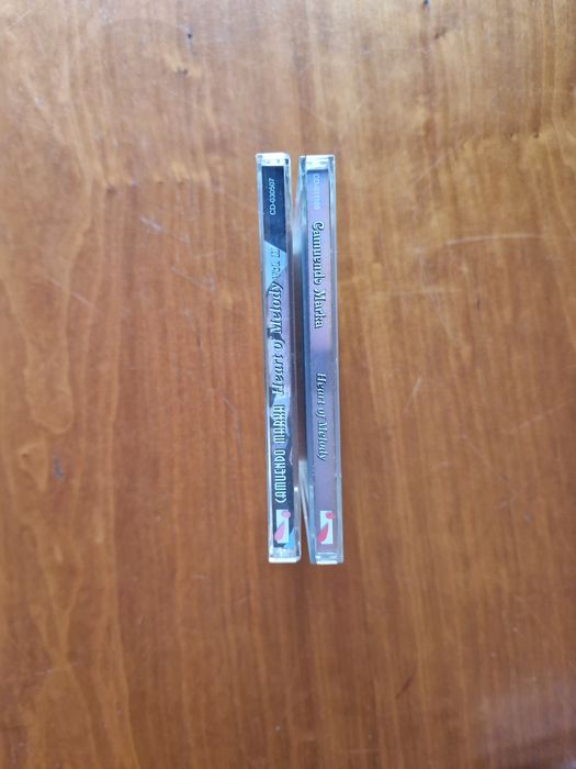 4 CD de músicas essencialmente  instrumentais