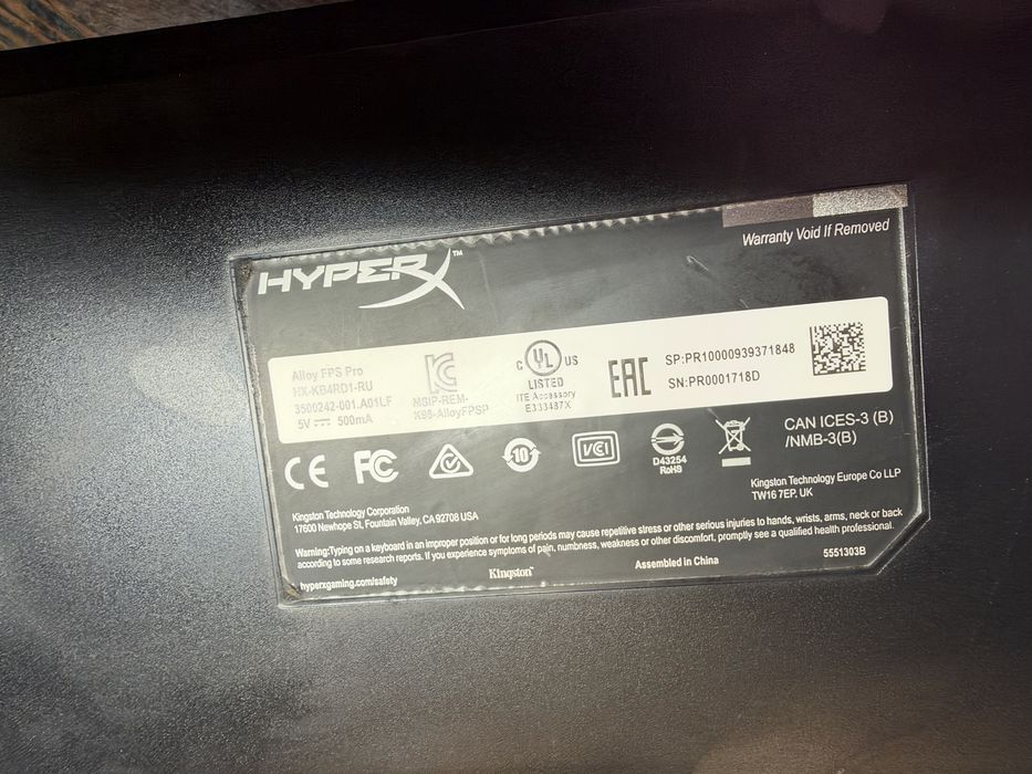 клавіатура Hyper X
