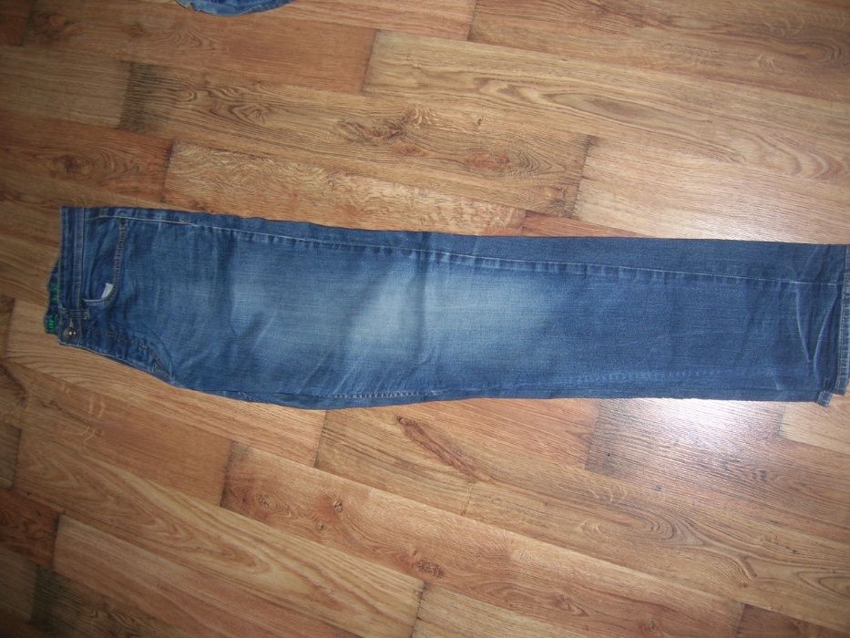 spodnie -dzinsy rozmiar 31/32