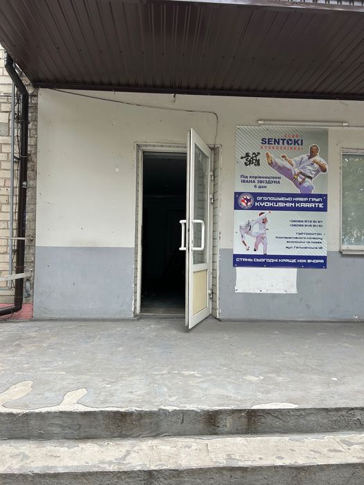 Продам готовый бизнес