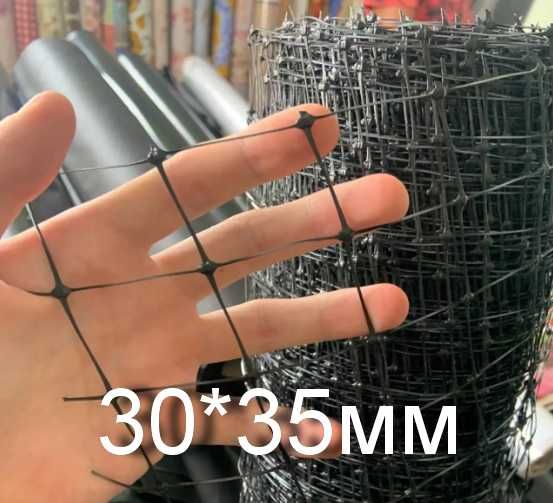 Сетка  КЛЕВЕР пластиковая Кротов садовая Огуречная забор Сота