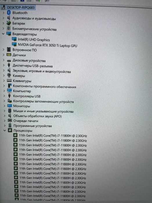 Ігровий/бізнес ноутбук Dell Vostro 7510 i7-11800H/16/256/RTX 3050 ti