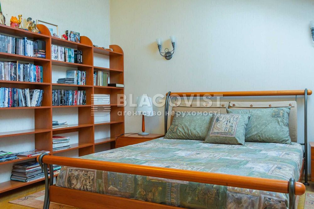 Велика квартира Софіївська  центр автономне опалення, енергопостачання