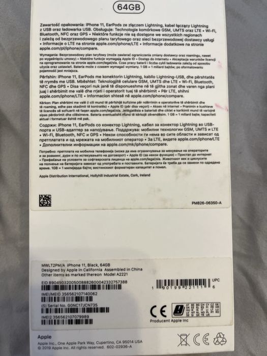 iPhone 11 używany 64gb