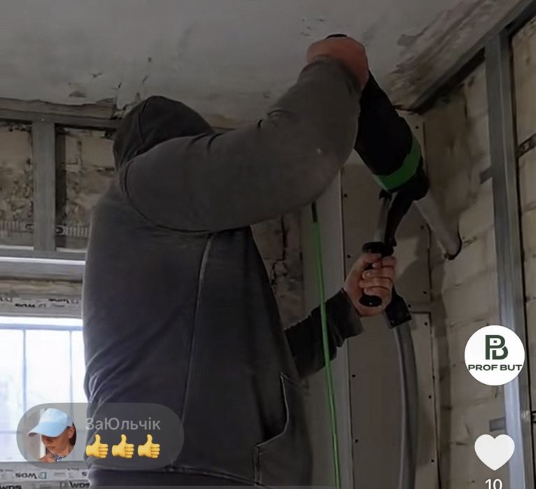 Алмазне свердління отворів Дніпро