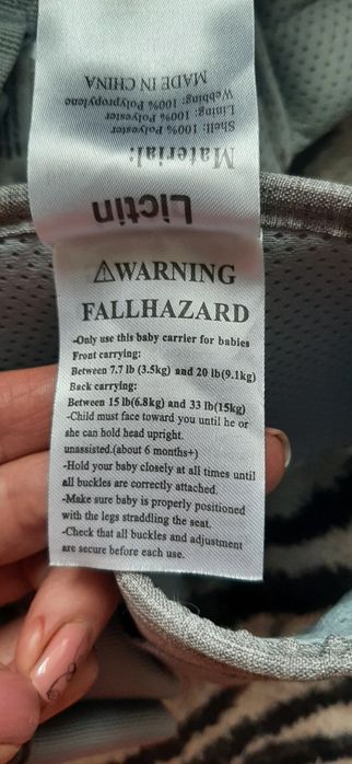 Дитячий ергорюкзак кенгуру переноска