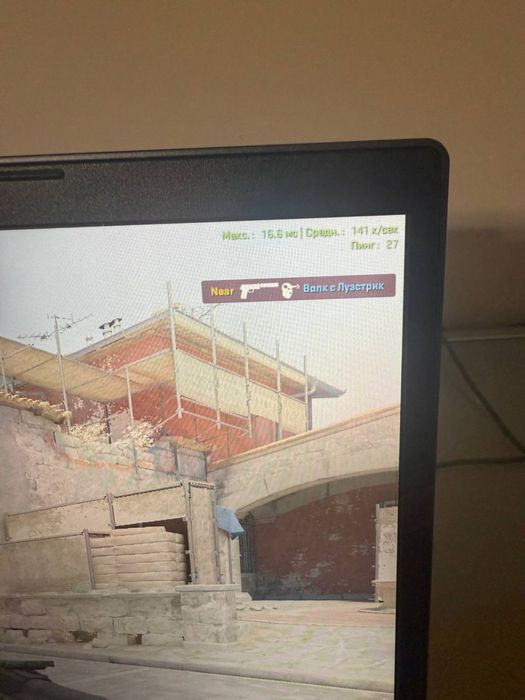 Aser Aspire 7 gamingowy 1650ti i5 SSD512 RAM16