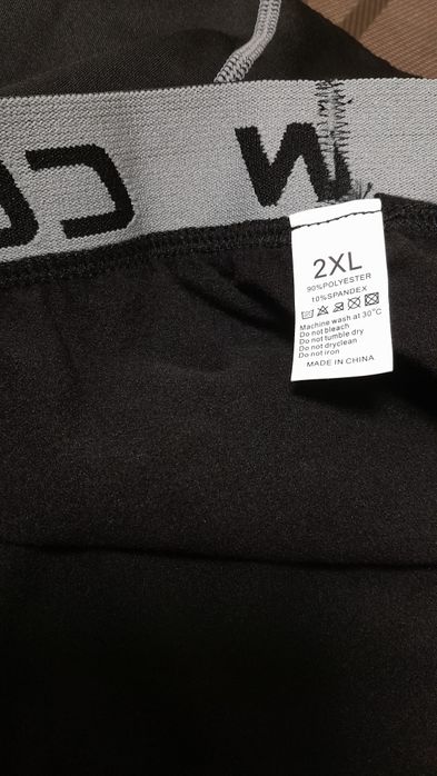 Чоловічі штани з термопідкладкою з флісу