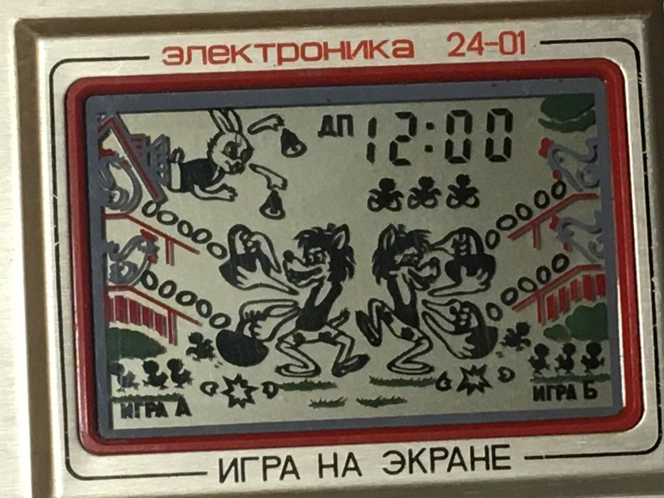 Игра электроника ну погоди волк ловит яйца
