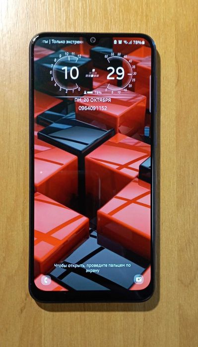 СРОЧНО! samsung galaxy a50 6/128