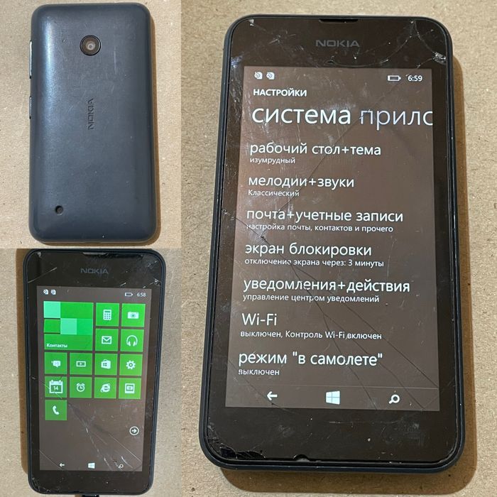 Nokia lumia 530 нокиа