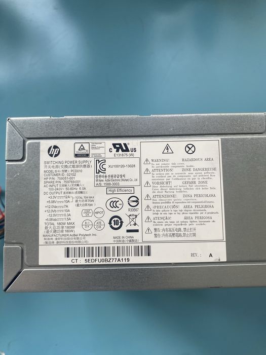 180W Maximum Power Supply for Computer64751281479938121