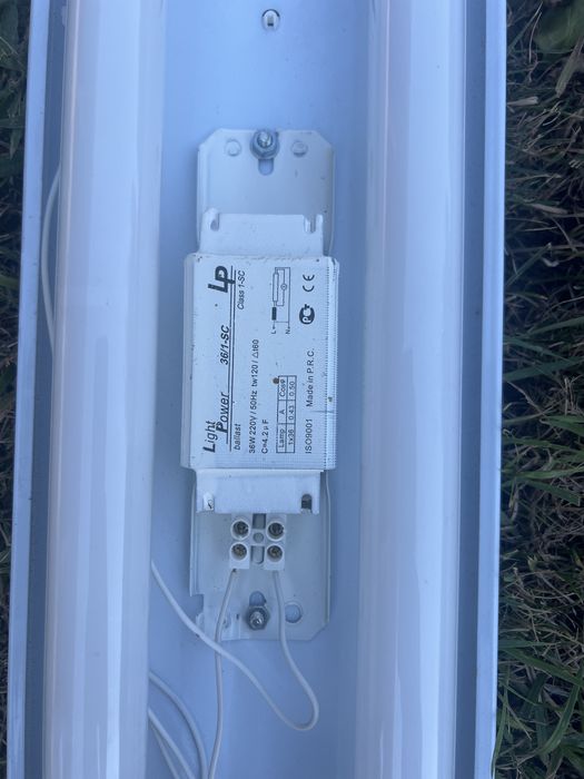 Світильник  на 2 лампи