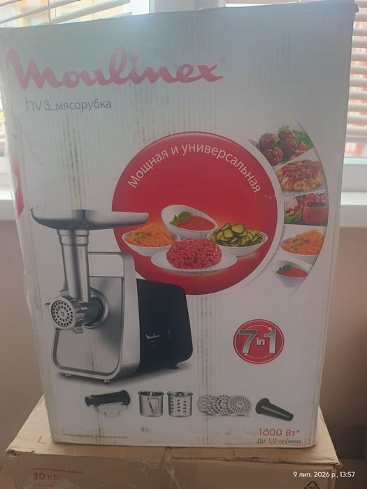 Мясорубка Moulinex ME307832