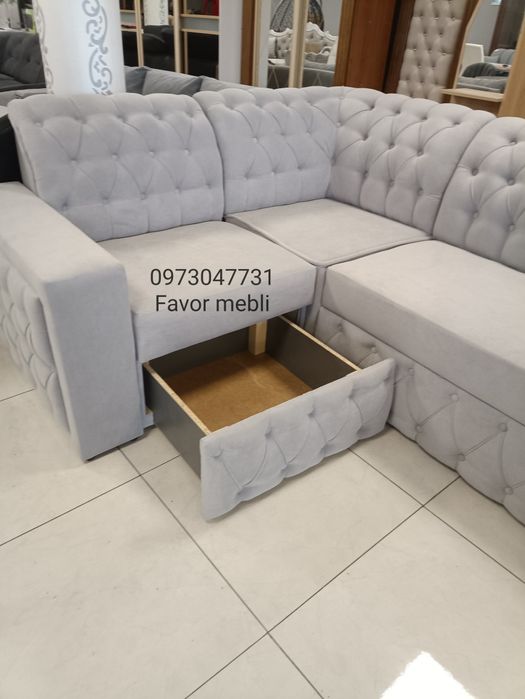 Куток м'який в наявності