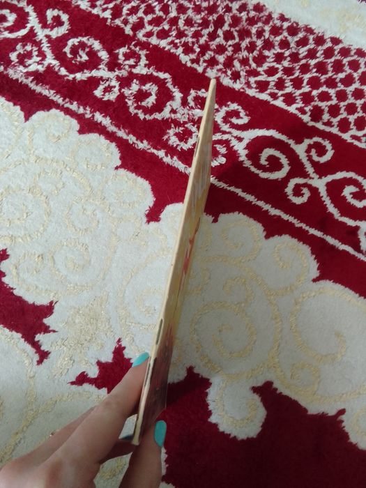 Nasza mama czarodziejka Joanna Papuzińska