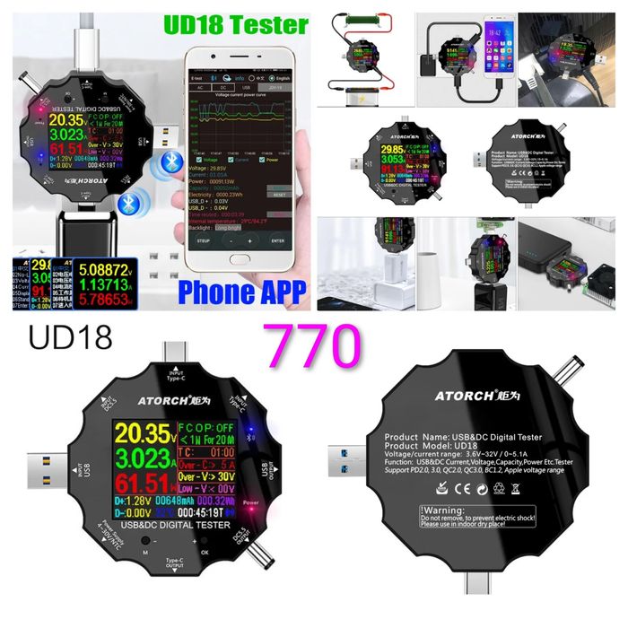 Багатофункціональний USB-тестер KWS-X1  ємності, струму 4-30 В, 12 А