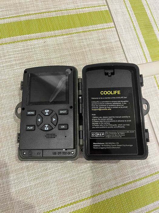 Фотопастка Coolife h881 PLUS  48mp.