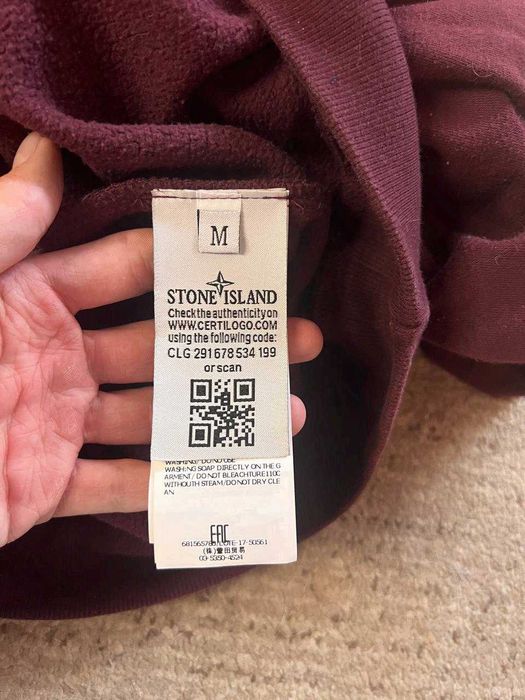 світшот Stone Island M