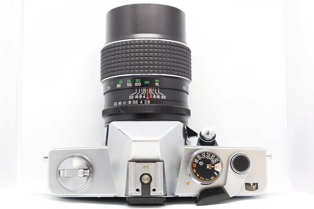 Film SLR: Praktica LTL3 + Mirage 135mm 2.8