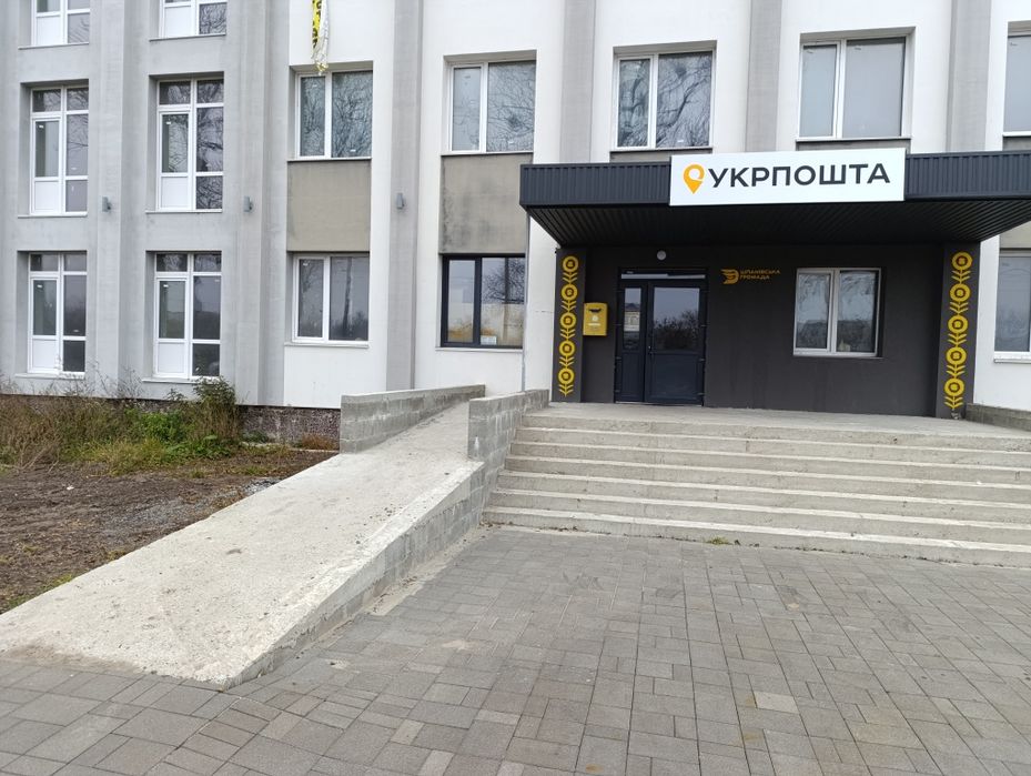 Продам 1-кімнатну квартиру в Новобудові ! Великий Олексин! 1 - поверх!