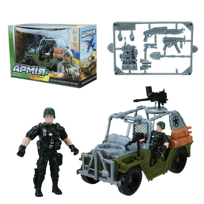Военный набор "Армия" Джип с фигуркой 2-вида.